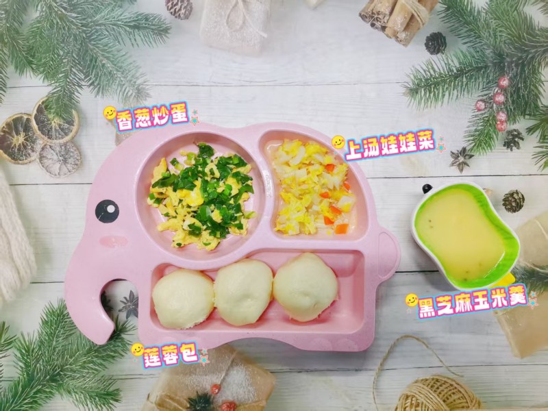 3e7f4c673bf118ee05fe427030109c79