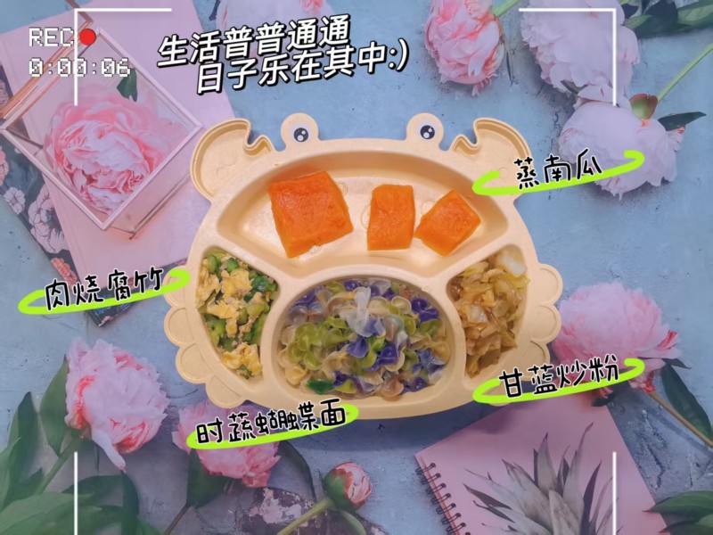 fbbc4075d94ea024897c06ec071f9fa7