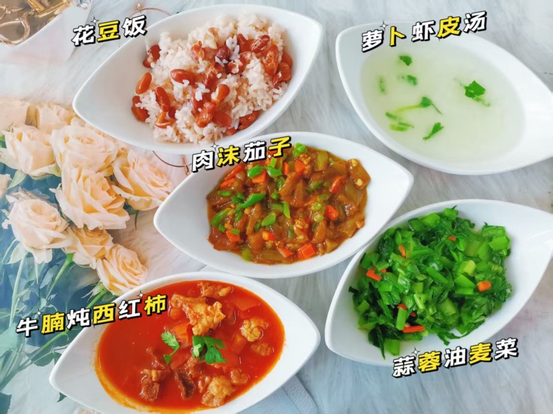 cf6c498ea709824dd341a3fadd85aefe