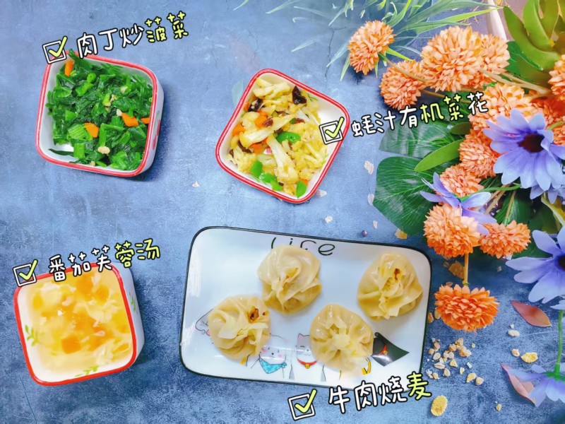 c06452293527fa48b5e7a80554dccc02