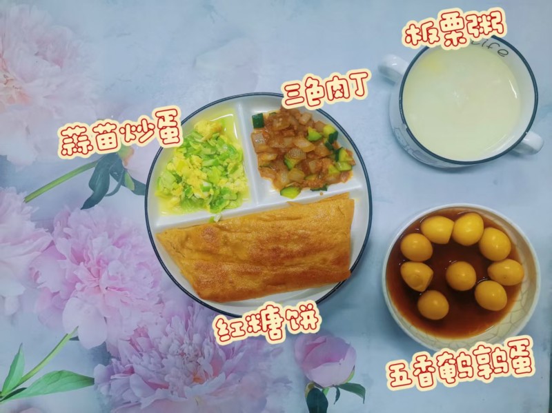 4e5f3ec223143e2e703ffe0956d89687