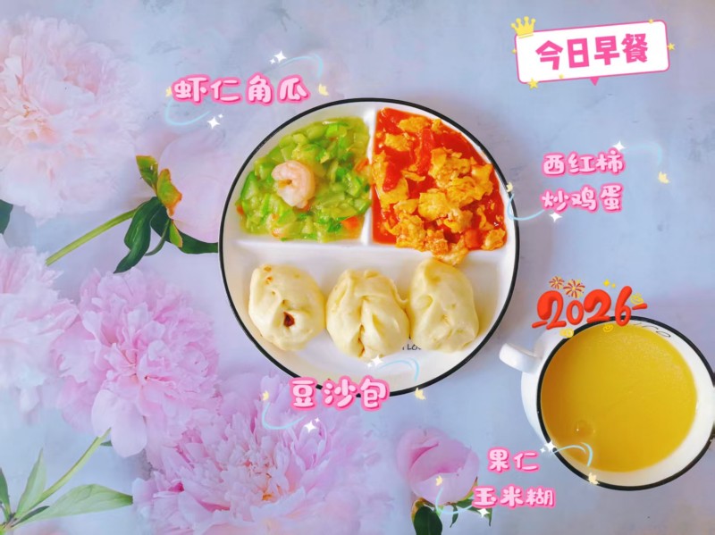 9c31ccee209031ca67cca850efe30370