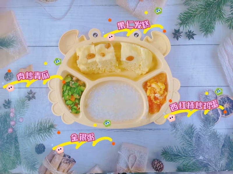 f411a2ce4f7b8e638b7de18d38dafd0c