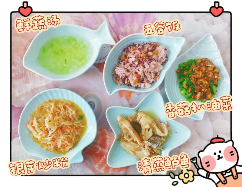 e2f7c5dedeb49bc3bee3565e49a563a5