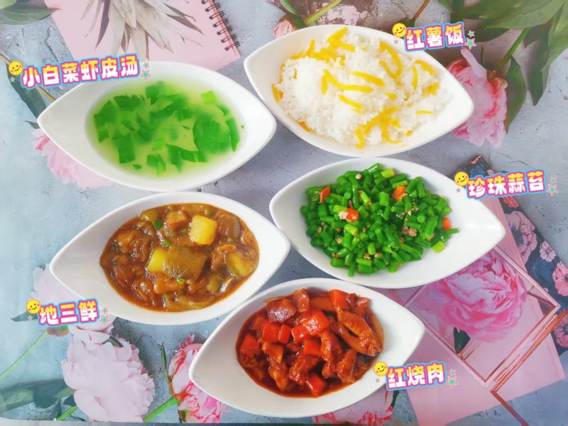 49b141ff7a33b174bbed9211db8510ee