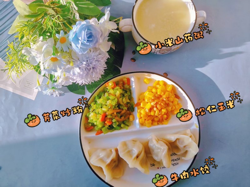 b46a9d69316cb93f5bc850585c3adbf1