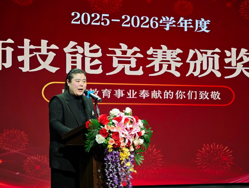 MVIMG_20260308_093424