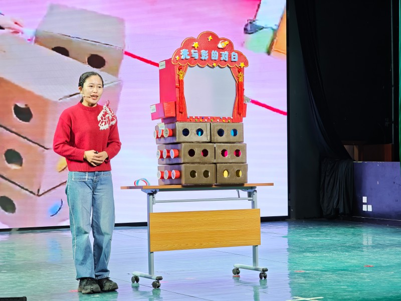 MVIMG_20260308_095037