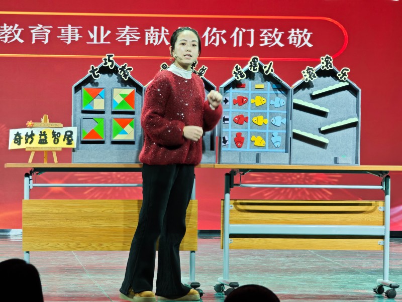 MVIMG_20260308_095427