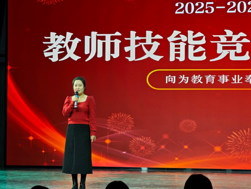 MVIMG_20260308_101411