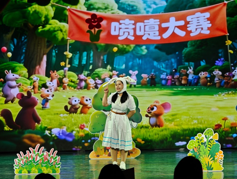 MVIMG_20260308_102302