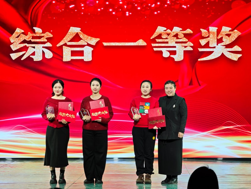 MVIMG_20260308_104603