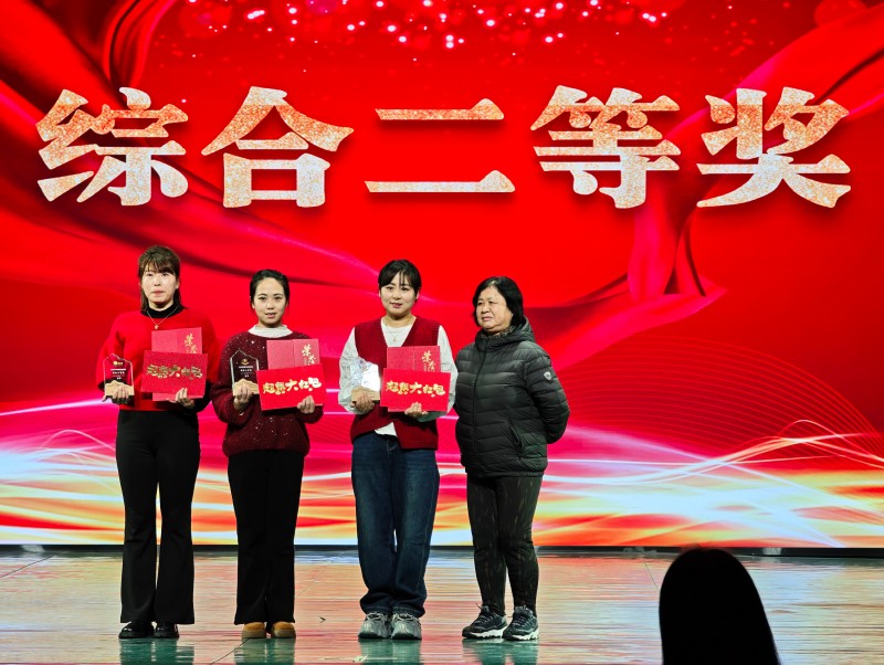 MVIMG_20260308_104515