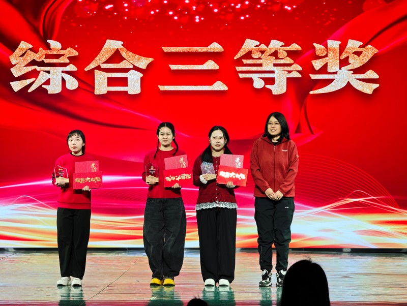 MVIMG_20260308_104409