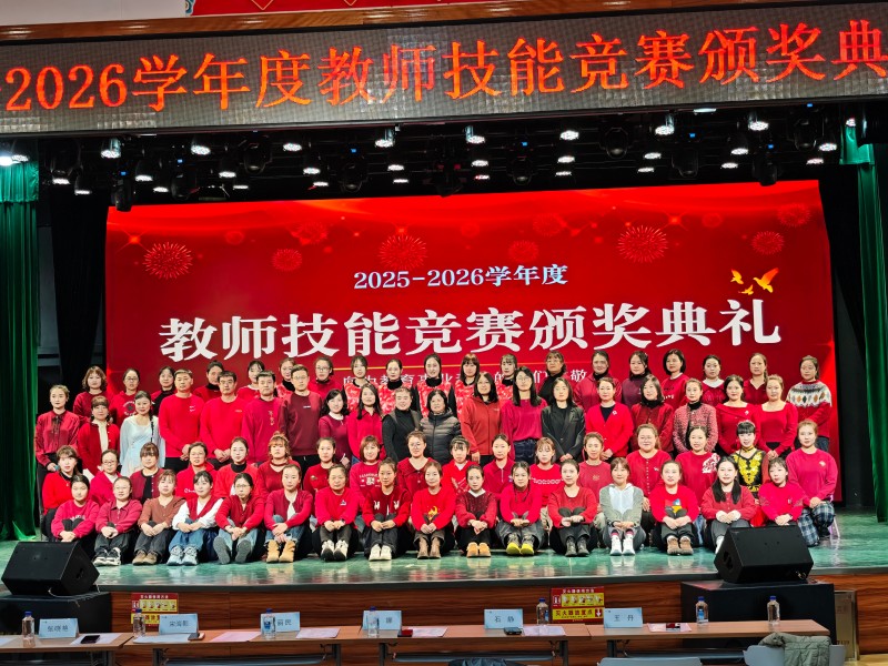 MVIMG_20260308_105159